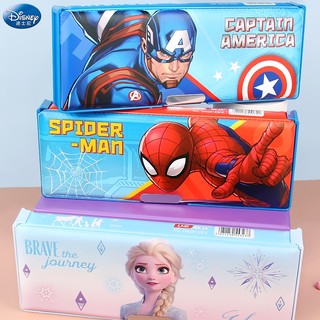 Hộp đựng bút in hình công chúa elsa disney dễ thương cho bé trai ốp