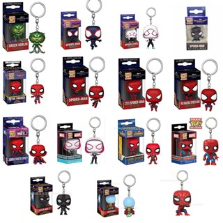 Funko pop Móc Khóa Hình Búp Bê Peter Parker Iron Spiderman Mysterio Màu Xanh Lá Cây Goblin heroic expedition Peter Parker