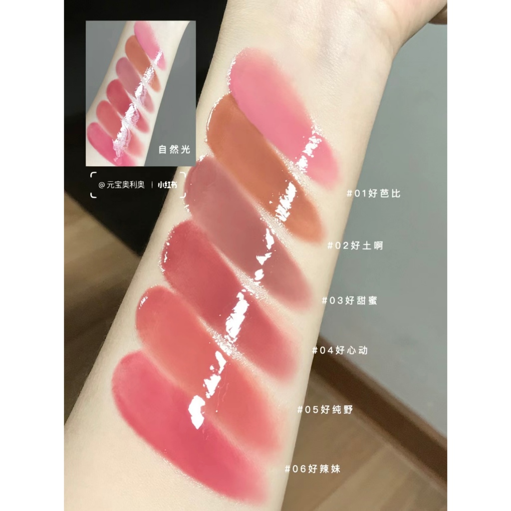 Flortte Son Dưỡng Môi Siêu Đẹp Chất Lượng Cao