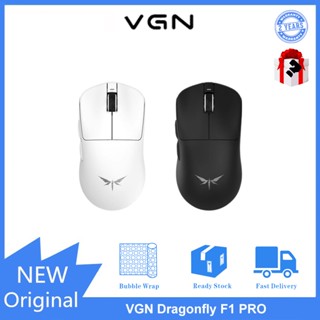 Chuột chế độ kép có dây VGN Dragonfly F1 Pro / F1 MOBA / F1 Pro Max Wireless 2.4G