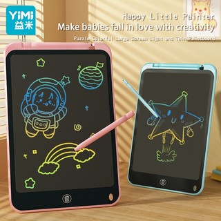 Yimi Bảng Viết Điện Tử Màn Hình lcd Cỡ Nhỏ Cho Bé Gái