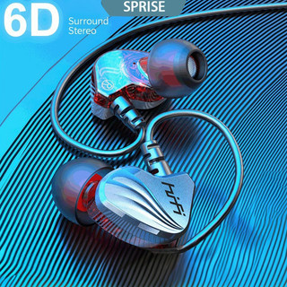 Tai Nghe Ổ Đĩa Kép hifi 6d Có Dây Điều Khiển Thông Dụng 3.5mm