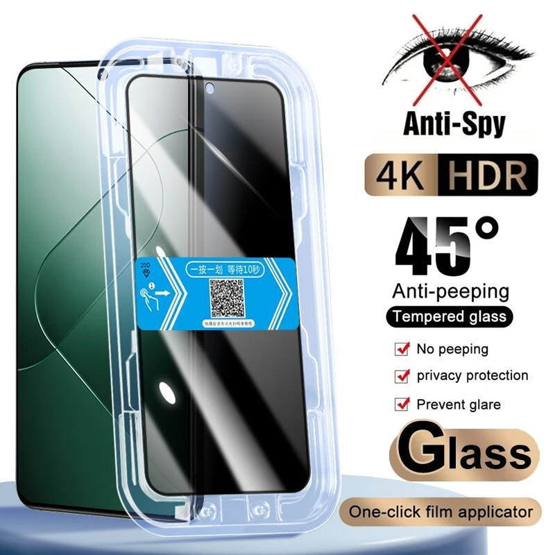 Kính Cường Lực Chống Nhìn Trộm Full Màn Cho Samsung Galaxy A20 A30 A30S A50 A50S A22 A32 A13 A23 A53 A14 A24 A34 A54 A12 A42 A31 A51 A52 A52S A53 S20 FE