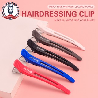  Điểm nhấn #Hairdressing Kẹp cắt tóc kẹp liền mạch kẹp định vị vách ngăn tiệm cắt tóc không dấu vết Hàn Quốc cắt tóc kẹp mỏ vịt nổ kích thước lớn 