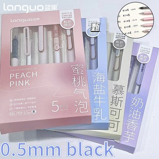 Languo set 5 Bút Bi Ngòi 0.5mm Hình Ly Cà Phê Xinh Xắn