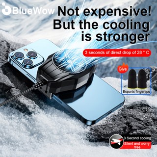  Quạt Tản Nhiệt Chuyên Dụng Cho Gắn Móc Khóa Điện Thoại 