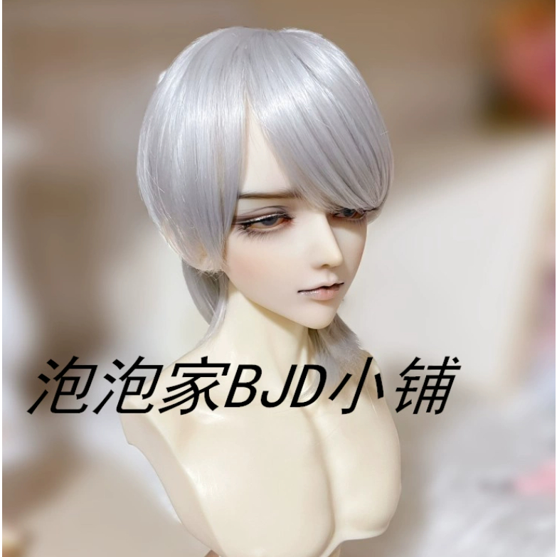 Bộ Tóc Giả Ngắn Bằng Lụa Mềm Cho Búp Bê bjd sd1 / 6 1 / 4 1 / 3