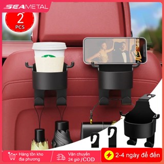 Móc treo đồ gắn ghế ngồi xe hơi SEAMETAL thông dụng kèm giá đỡ cốc