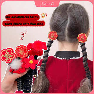 Mới Dây Buộc Tóc Cao Su Co Giãn Bọc Vải Nhung Họa Tiết Hoạt Hình Dễ Thương Cho Bé Gái