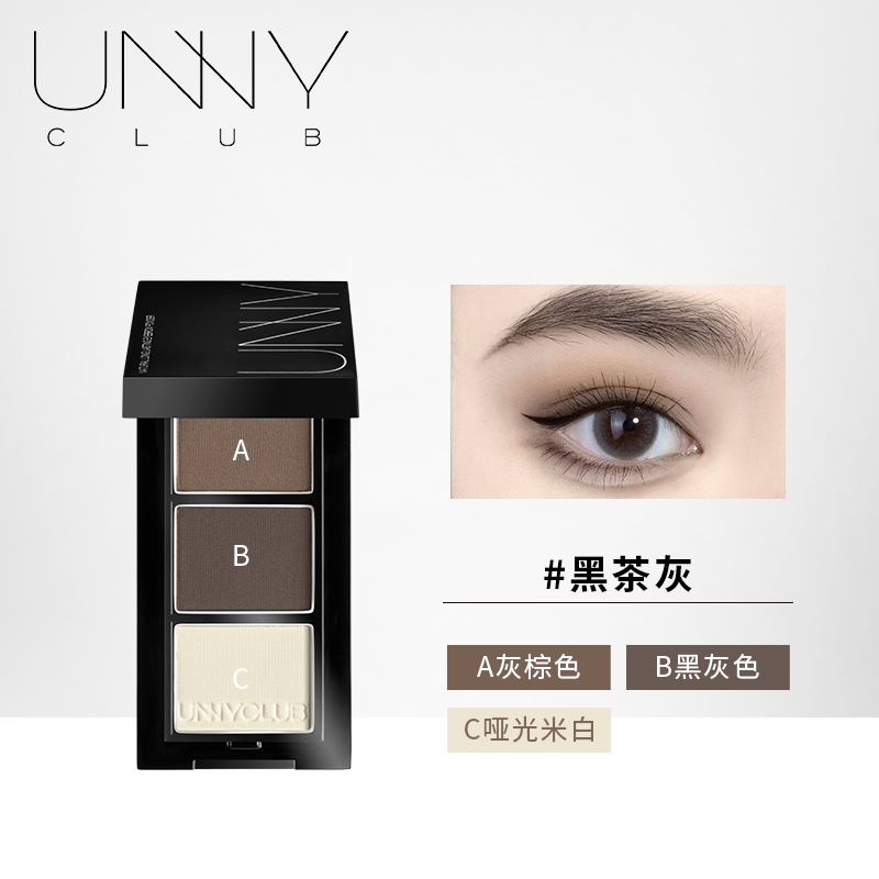 Bảng Phấn Lông Mày 3 Màu Sắc Chống Thấm Nước Unny