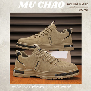 Uchao Giày Bảo Hộ Lao Động Chống Trượt Thời Trang Mùa Thu Cho Nam