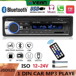 Máy nghe nhạc mp3 12-24v jsd-520 1 din mp3 4 x 60w usb/sd với cổng aux cho xe hơi