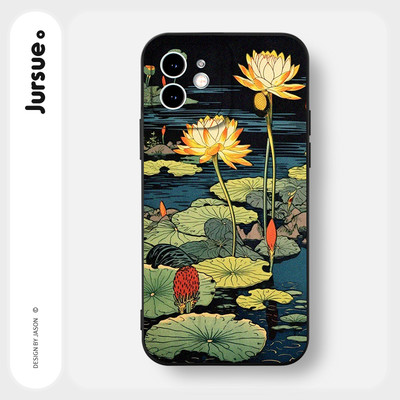 Ốp lưng JURSUE mềm đen dễ thương đẹp độc lạ Cho iPhone 17 16 15 14 13 12 11 Pro Max SE 2020 X XR XS ip 8 7 Plus Y4466Q