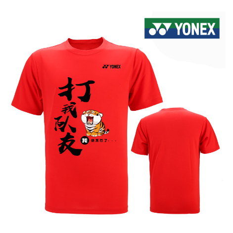 Yonex Bộ Đồ Thể Thao Cầu Lông Sát Nách Nhanh Khô Cá Tính