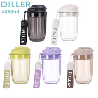 Diiller Bình Đựng Cà Phê Có Dây Nâng Không bpa Dung Tích 450ml d2411