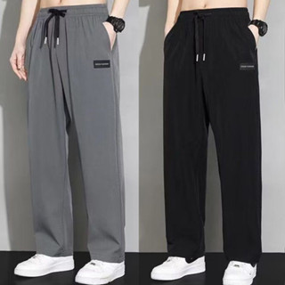 M-5XL Quần ống rộng nam Quần thể thao nam Quần thun dài nam mỏng cộng với kích thước quần thể thao chạy bộ xu hướng màu đen \ xám đậm