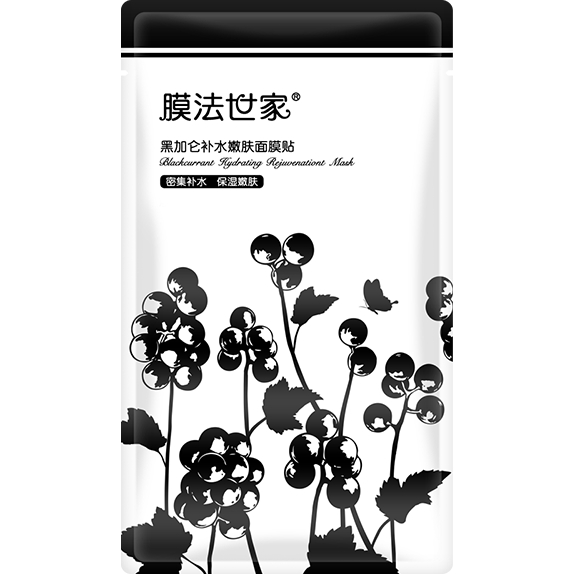 MASKFAMILY Mặt nạ dạng viên nang giúp dưỡng ẩm làm sáng da 25ml