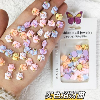 10 charm mèo thần tài