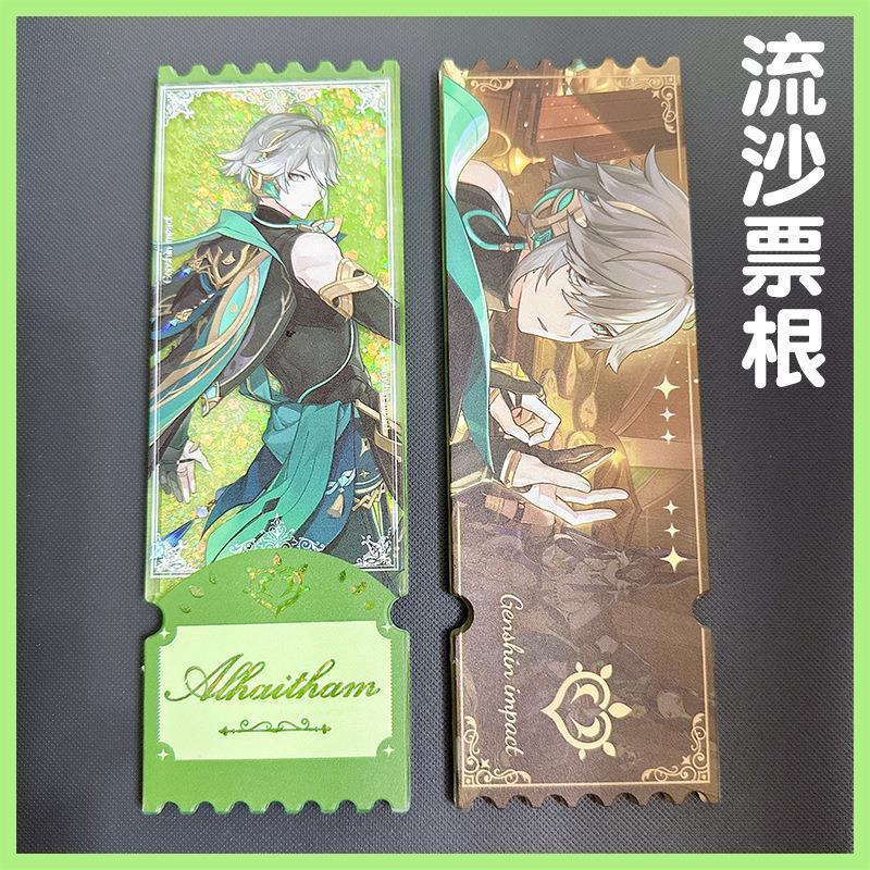 Vé Genshin Impact Flowing Sands Xiao Scaramouche Zhongli HuTao Cát mịn Flash Powder Quà tặng VQRY