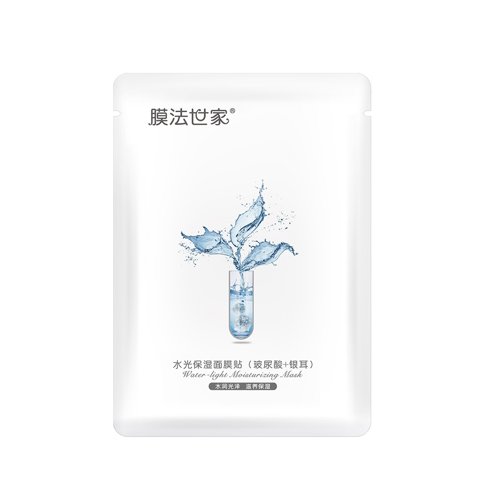 MASK FAMILY Mặt Nạ Dưỡng Ẩm Làm Trắng Chống Lão Hóa Làm Săn Chắc sản phẩm chăm sóc da mặt 25ml