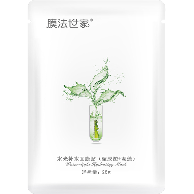 MASK FAMILY Mặt Nạ Dưỡng Ẩm Làm Trắng Chống Lão Hóa Làm Săn Chắc sản phẩm chăm sóc da mặt 25ml