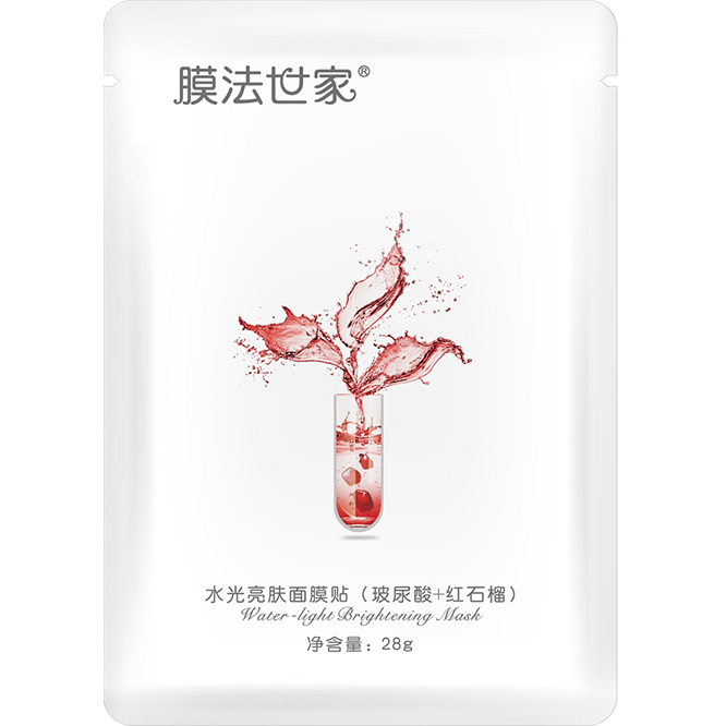 MASK FAMILY Mặt Nạ Dưỡng Ẩm Làm Trắng Chống Lão Hóa Làm Săn Chắc sản phẩm chăm sóc da mặt 25ml