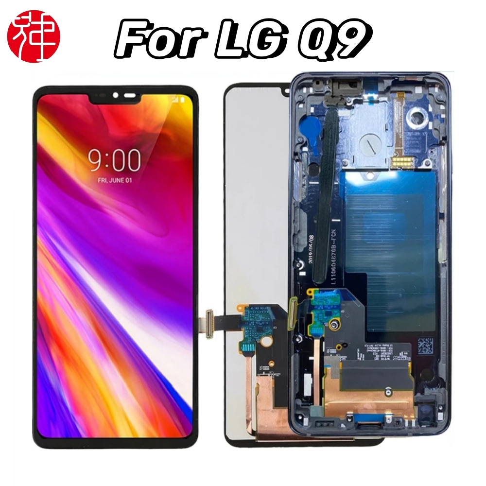 Màn Hình lcd Cảm Ứng 6.1 '' Thay Thế Cho lg q9 lgq9 lgq9 lm-q925s lm-q925l lm-q925k