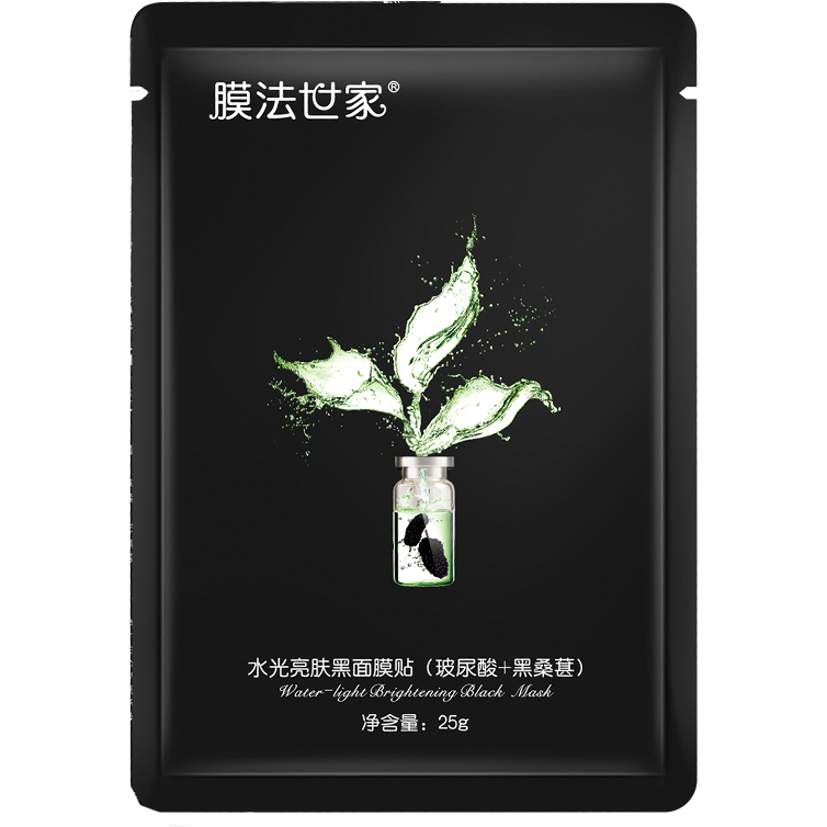 MASK FAMILY Mặt Nạ Dưỡng Ẩm Làm Trắng Chống Lão Hóa Làm Săn Chắc sản phẩm chăm sóc da mặt 25ml