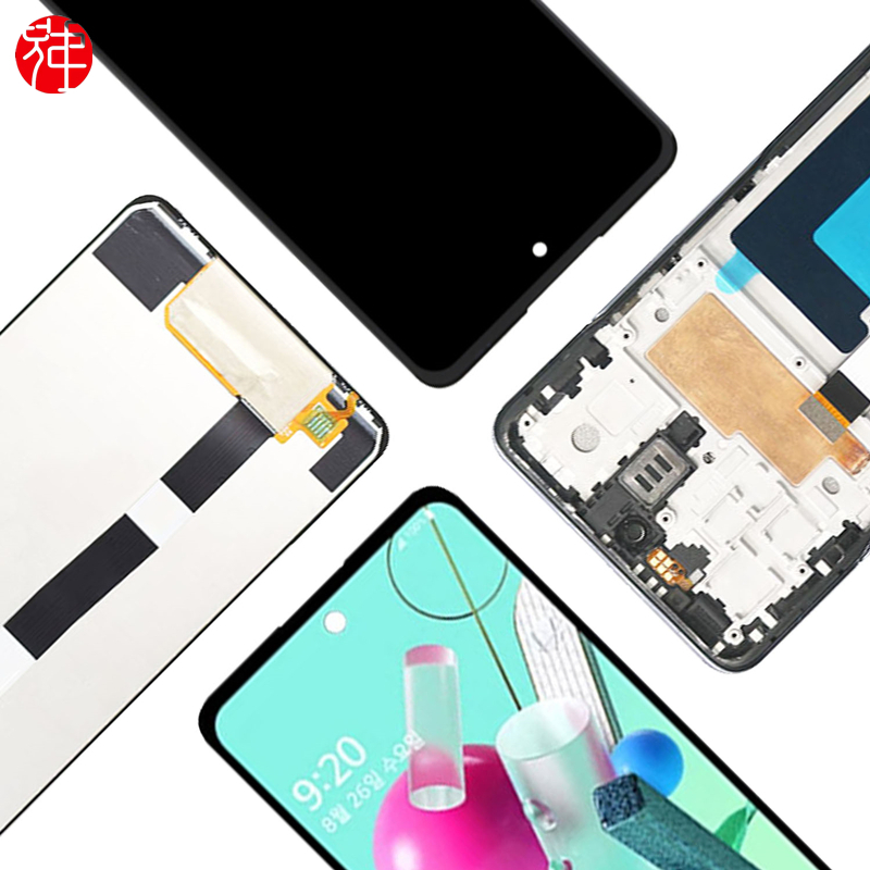 Ốp Điện Thoại Không Khung Cho lg q92 5g