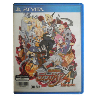 ❈ ❈ ❈ ❈ 4 Return PSvita ❈ ❈ PSV ❈ ❈