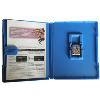 ❈ ❈ ❈ ❈ 4 Return PSvita ❈ ❈ PSV ❈ ❈