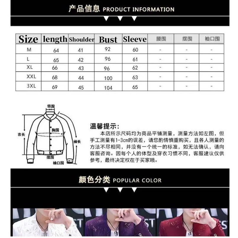 Áo Khoác Vest Thiết Kế Mới Năng Động Thời Trang Mùa Xuân Dành Cho Nam 2022