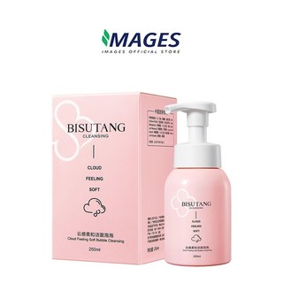 Sữa rửa mặt Clouds Soft Cleansing Bubble Sữa rửa mặt kiểm soát dầu Sữa rửa mặt dưỡng ẩm và chăm sóc da cho nam và nữ