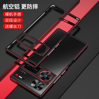 Thời Trang Khung Kim Loại Nhôm Bảo Vệ camera Cho zte nubia z60 ultra nubia z60 ultra