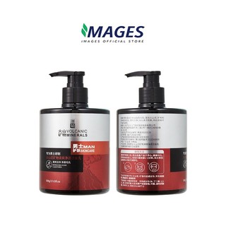 Sữa rửa mặt ice cúc bùn núi lửa khoáng sữa rửa mặt đặc biệt nam kiểm soát dầu làm sạch sâu lỗ chân lông dưỡng ẩm sữa rửa mặt