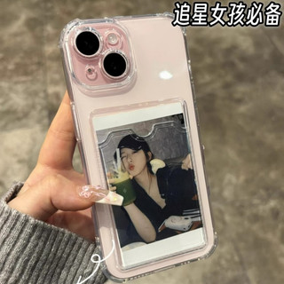 Ốp Điện Thoại Trong Suốt Chống Sốc Có Ngăn Đựng Thẻ Cho iphone 15 14 pro max 13 pro max 12 11 pro max 12 mini 7 8 + plus