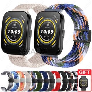 Dây đeo Nylon dệt Vòng đeo đồng hồ Phụ kiện cho Amazfit Bip 6 5 Unity 3 U Pro S / GTS 4 Mini 3 2