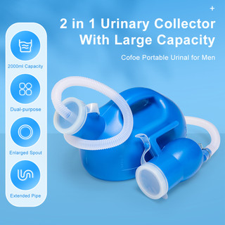 Cofoe Bình Đựng Nước Tiểu 2 Trong 1 Dung Tích Lớn 2000ml