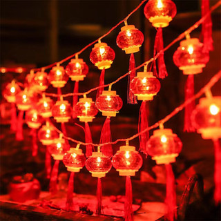 Lồng Đèn Bằng Nhựa Tinh Tế Dùng Trang Trí Năm Mới Dây Đèn Lồng Đỏ Bóng To Trang Trí Tết 2024 - Đèn Led Nhấp Nháy hình cầu lồng đỏ may mắn phát tài Dây đèn led rèm lồng đèn đỏ may mắn trang trí lễ Tết, chống thấm ngoài trời Đèn LED Trang Trí TẾT Nháy Hình