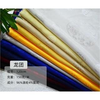 Vải satin màu tối in họa tiết phong cách trung hoa dùng may sườn xám / hán phục