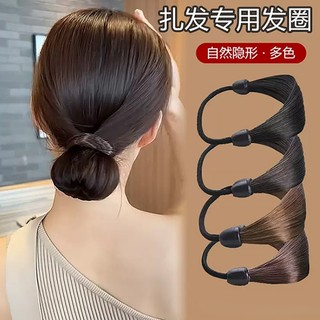 Dây Buộc Tóc Cao Su Co Giãn Vô Hình Phong Cách Hàn Quốc Nhật Bản Thời Trang
