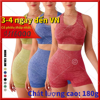 Đồ Tập Gym Nữ  Đồ Tập Yoga   áo bra có mút ngực   Quần Short Legging Thời Trang Cho Nữ  Bộ Trang Phục Thể Thao 2 Mảnh