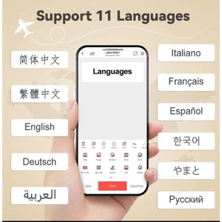 Máy In Nhãn Bluetooth Cầm Tay