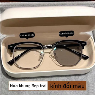 【kính đổi màu】Kính đổi màu thời trang kính cận thị tròng kính chống bức xạ kính gọng vuông dành cho nam và nữ 1001
