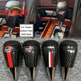Trd GR Sports GM Modified Gear Head Shift Ball Head Gear Head Gear Head Thích hợp cho xe Toyota, v.v.