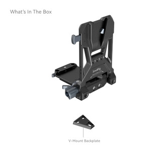 SMALLRIG Tấm Gắn Pin Nhỏ v-mount