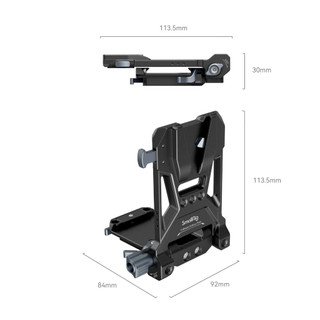 SMALLRIG Tấm Gắn Pin Nhỏ v-mount