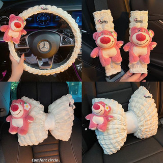 Dây an toàn xe hình con gấu dâu dễ thương Dễ Thương Gối Tựa Đầu Gắn Dây Đai An Toàn Xe Hơi Hình Gấu Dâu Tây Đáng Yêu
