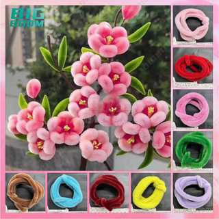 kẽm nhung loại 10mm/kẽm xù NEW