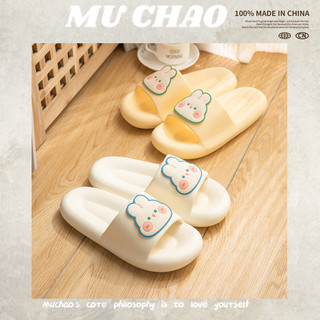 Mochao Dép Đi Trong Nhà Đế Dày Phong Cách Hàn Quốc Dễ Thương